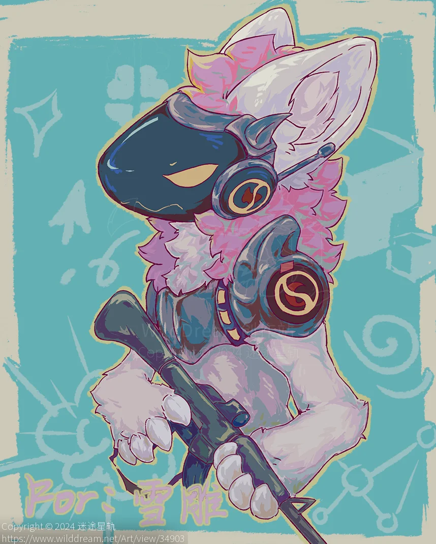 还是委托 by 迷途星轨, protogen, 委托