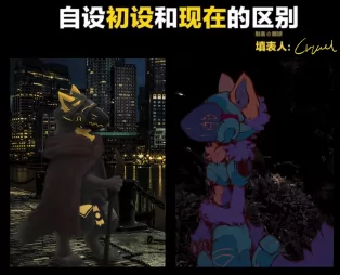 rt by 迷途星轨