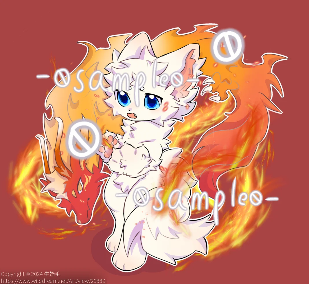 舞龙 by 牛奶毛, furry, 接稿, 猫猫