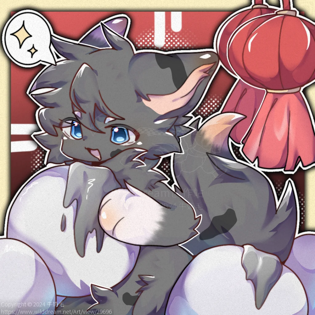 和汤圆馅的颜色一样欸 by 牛奶毛, furry, oc, 猫猫