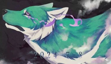 惋叹