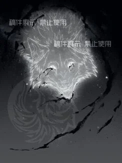 稿件展示