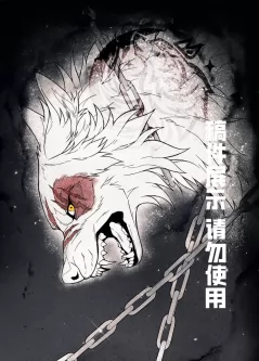 稿件展示