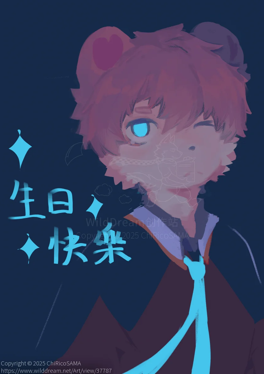 生贺赠图 by N3kog0h4N