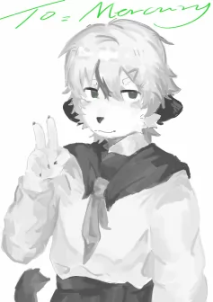 mercury