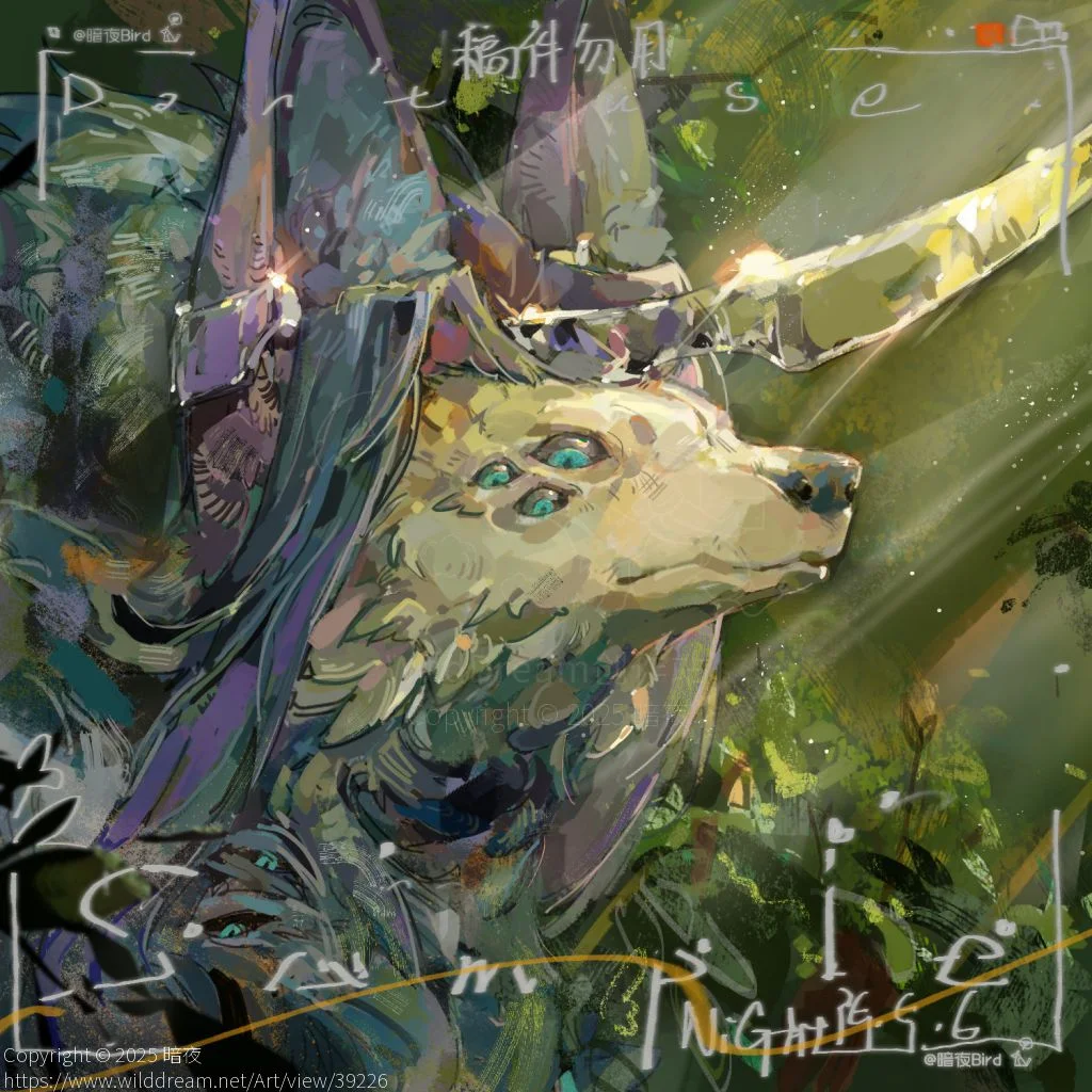 方插头像 by 暗夜