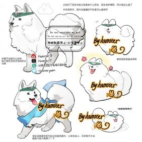35O赵云拟兽①