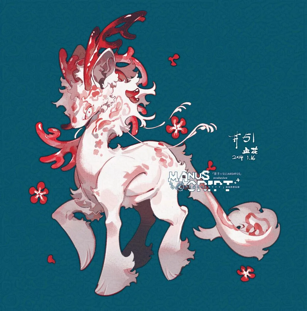 🌸🦌 by 花坛, 兽设, 幻想生物
