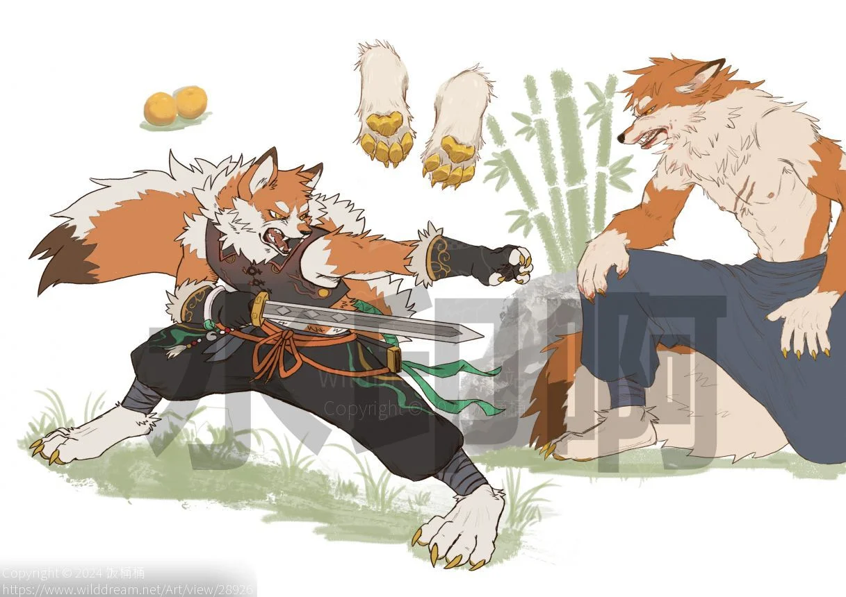 2024.1.17.委托（地根） by 饭桶桶, furry, 兽人