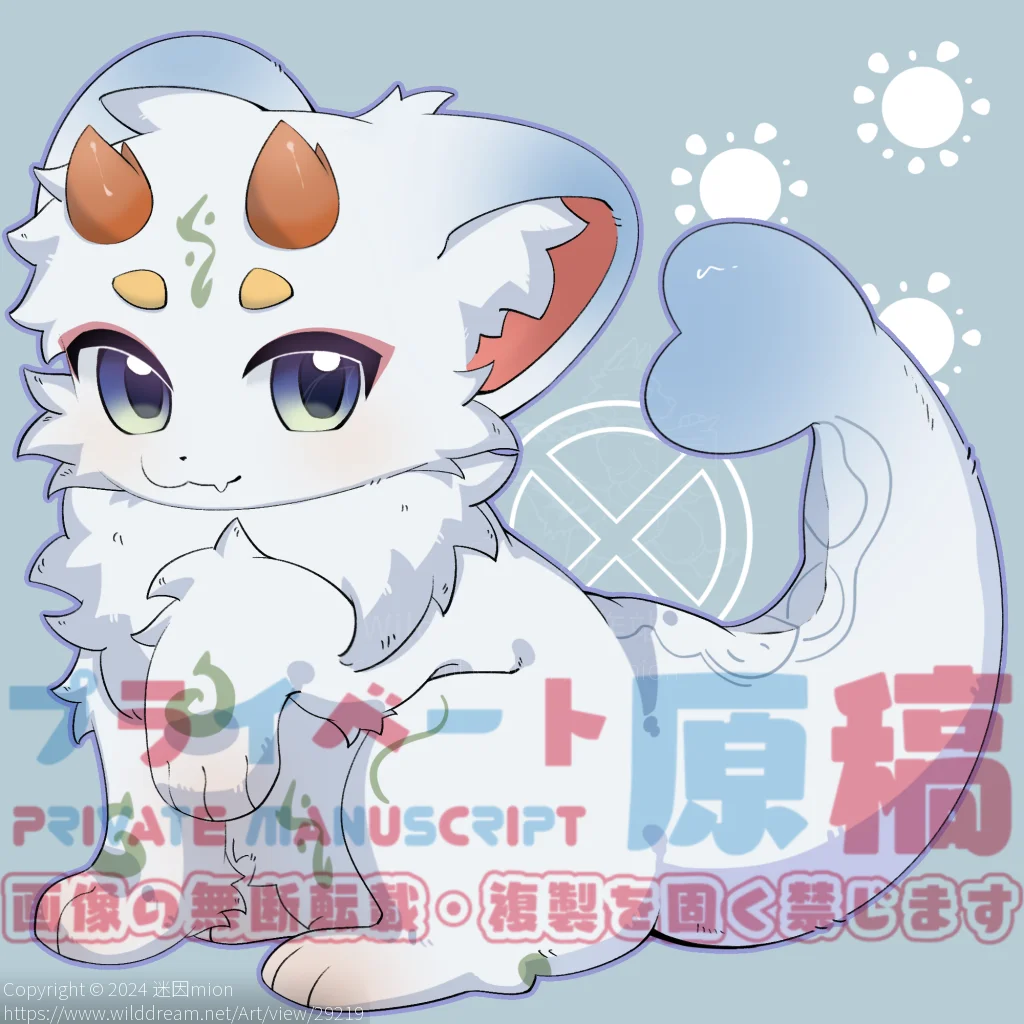 稿件 by 迷因mion
