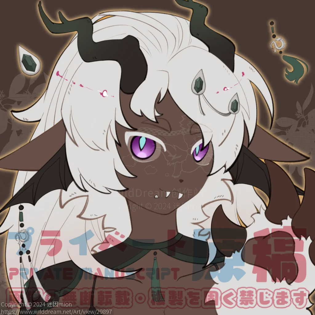 稿件 by 迷因mion