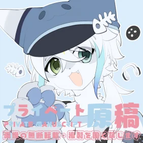 兽人头像稿