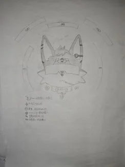 暮汐头像 by 独孤慕奚