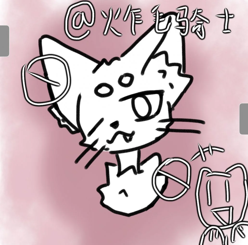 9A75A475-67AE-42A5-BAC3-BDA98CBA0833 by 珞可