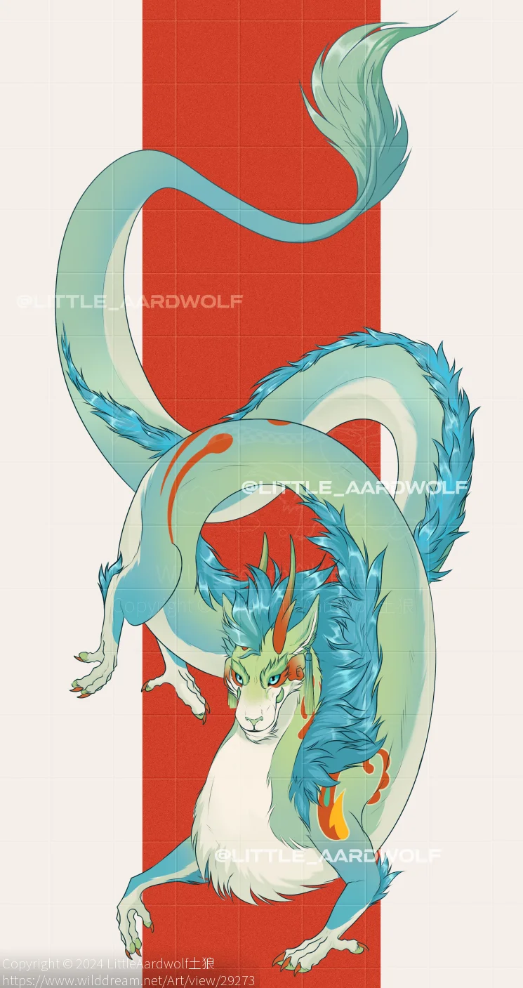 委托-东龙 by LittleAardwolf土狼, Furry, 东龙, 幻想生物, 龙