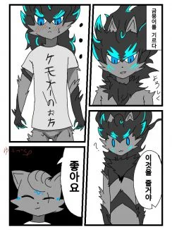 rkgk