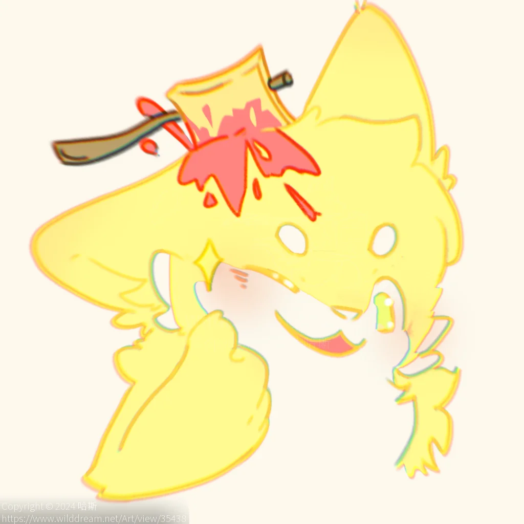 开心喔(≧ω≦)/ by 岑小野鹿, furry, 板绘