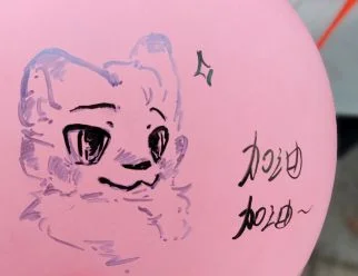 高考倒计100天( ͡° ͜ʖ ͡°)✧