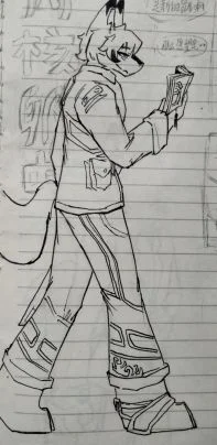 岑