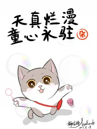 云朵朵·六一儿童节快乐