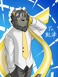 離音カゼ