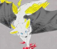 gaozhi