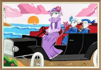 In My Merry Oldsmobile