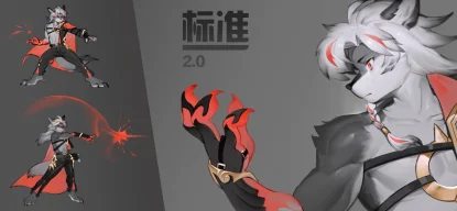 标准2.0 by Raczy_Wild