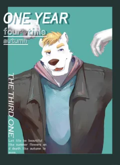 抽奖