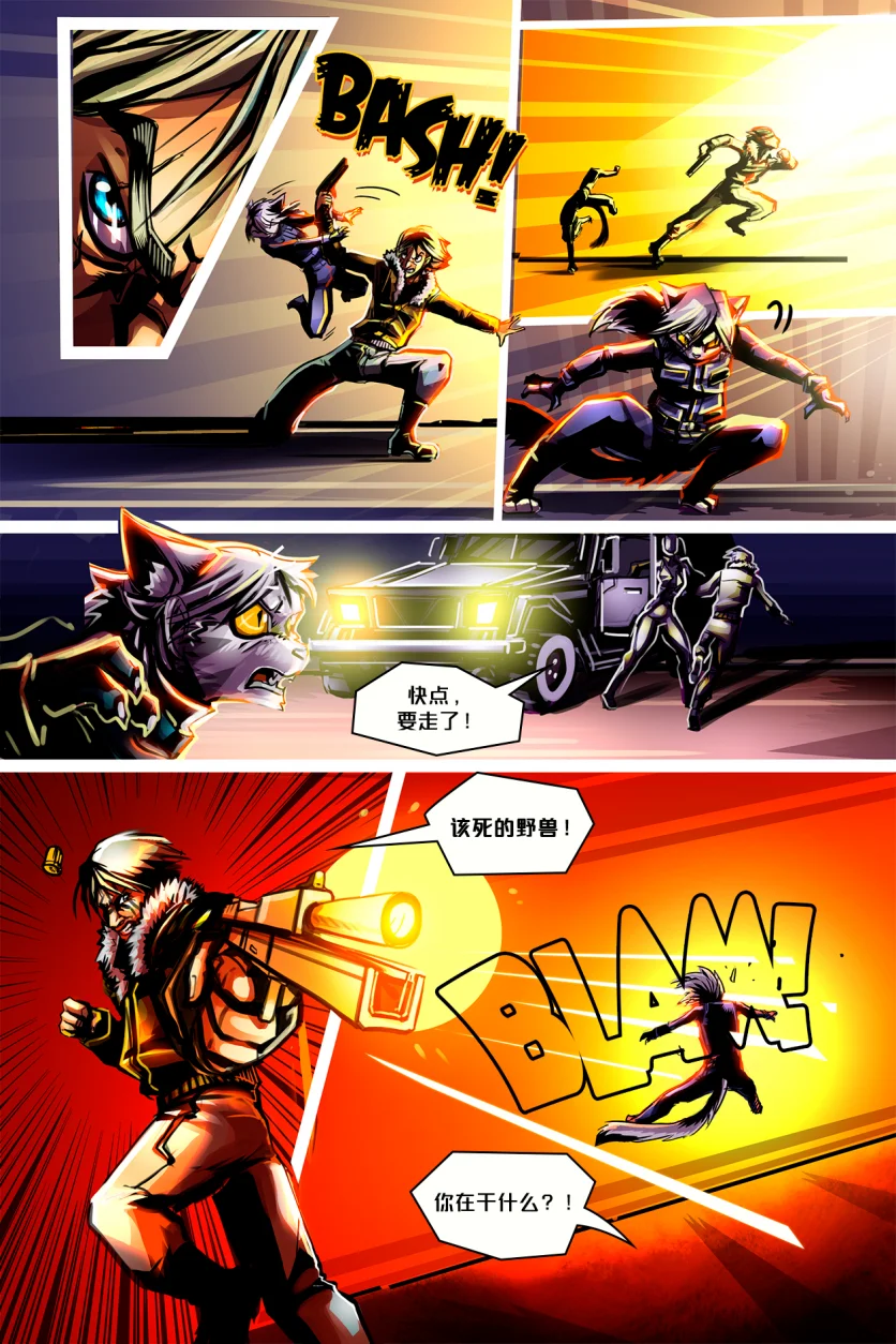 Turned /EP7 Page10 by NekoWumei, Derideal (Remake), Derideal第七集：转变
