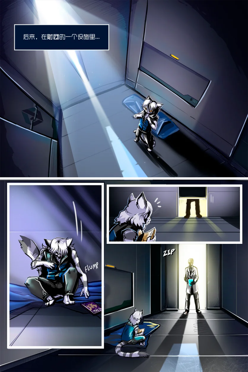 Turned /EP7 Page13 by NekoWumei, Derideal (Remake), Derideal第七集：转变
