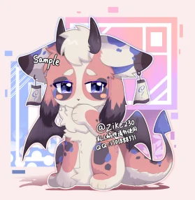 十二
