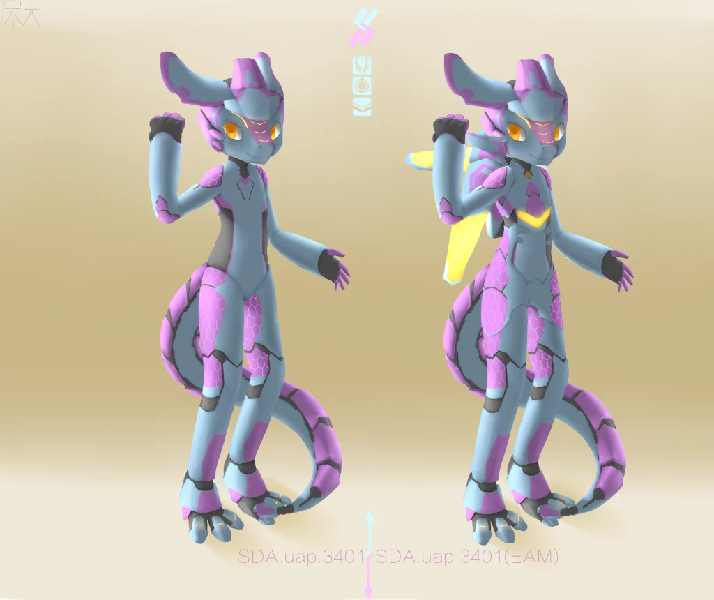 SDA.uap.3401 by 深天, 深天, 机兽, 龙, AR