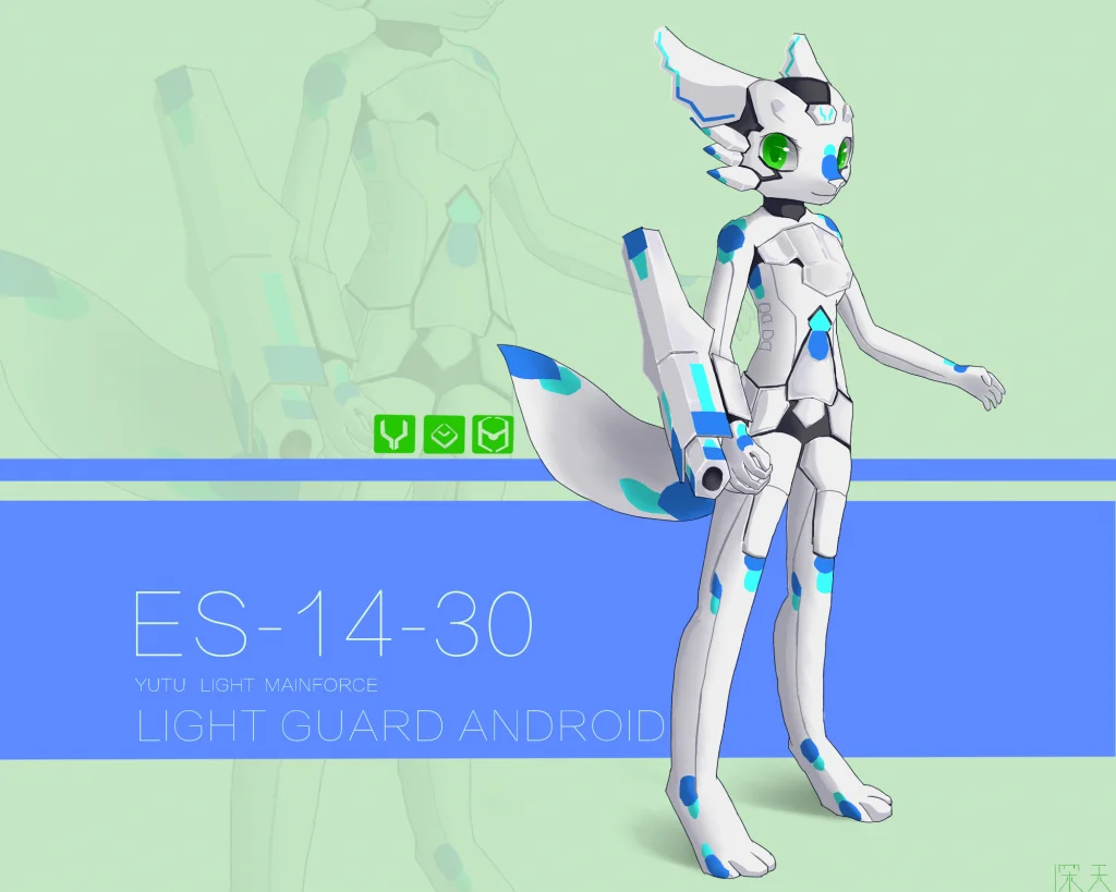 ES-14\30 轻型护卫机兽 by 深天, 深天, 机兽
