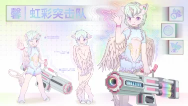 馨