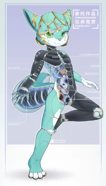 委托-青菱【带水印】 by 深天