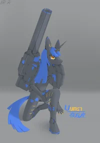 UM57 夜后座