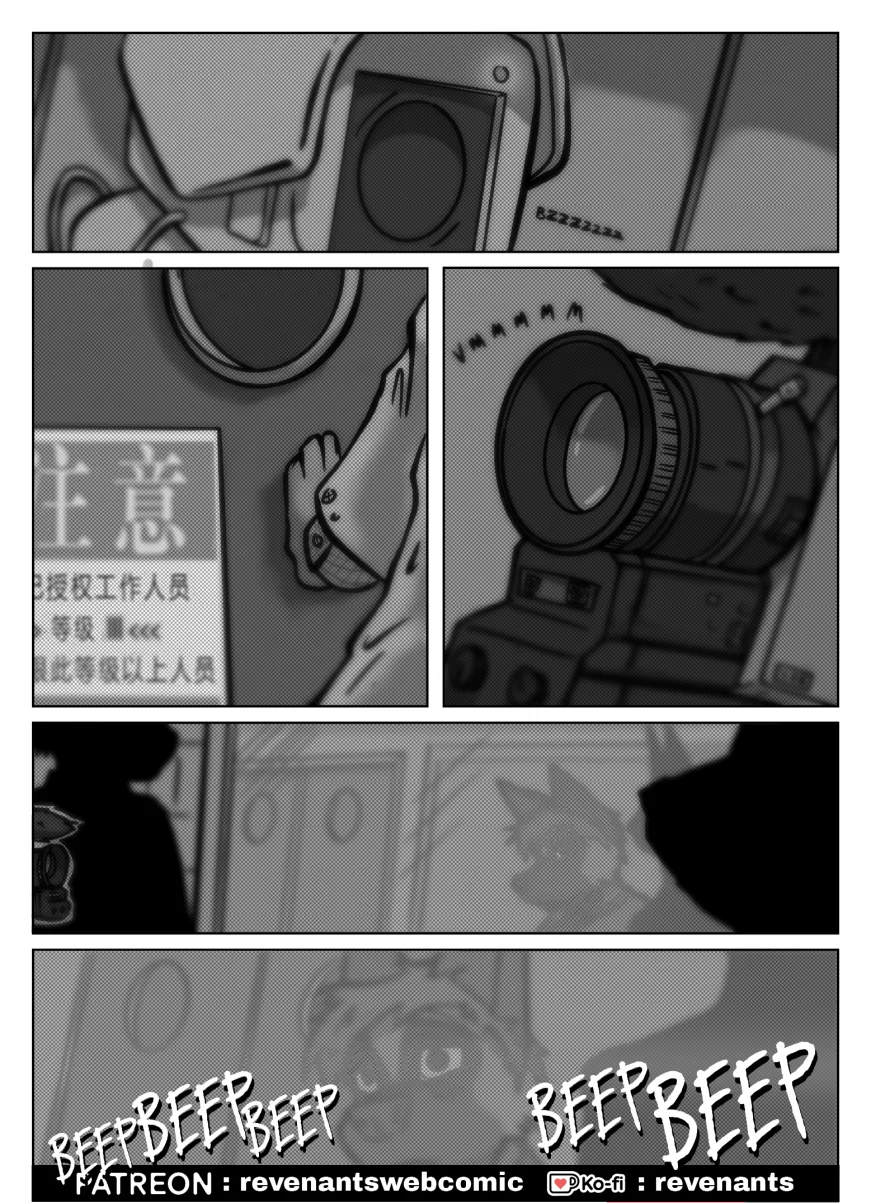 【授权汉化】Revenants | 还魂猎者 #01_02 by 305寝, 德牧, 授权汉化, 漫画, 还魂猎者