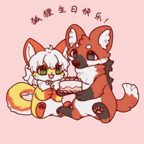 Happy Bday for Numfox! by 305寝