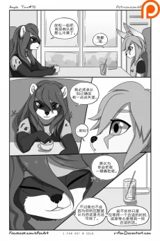 Ample Time | 来日方长#75