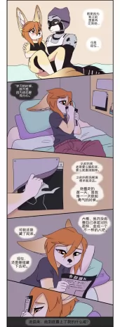 Ample Time | 来日方长#100-5