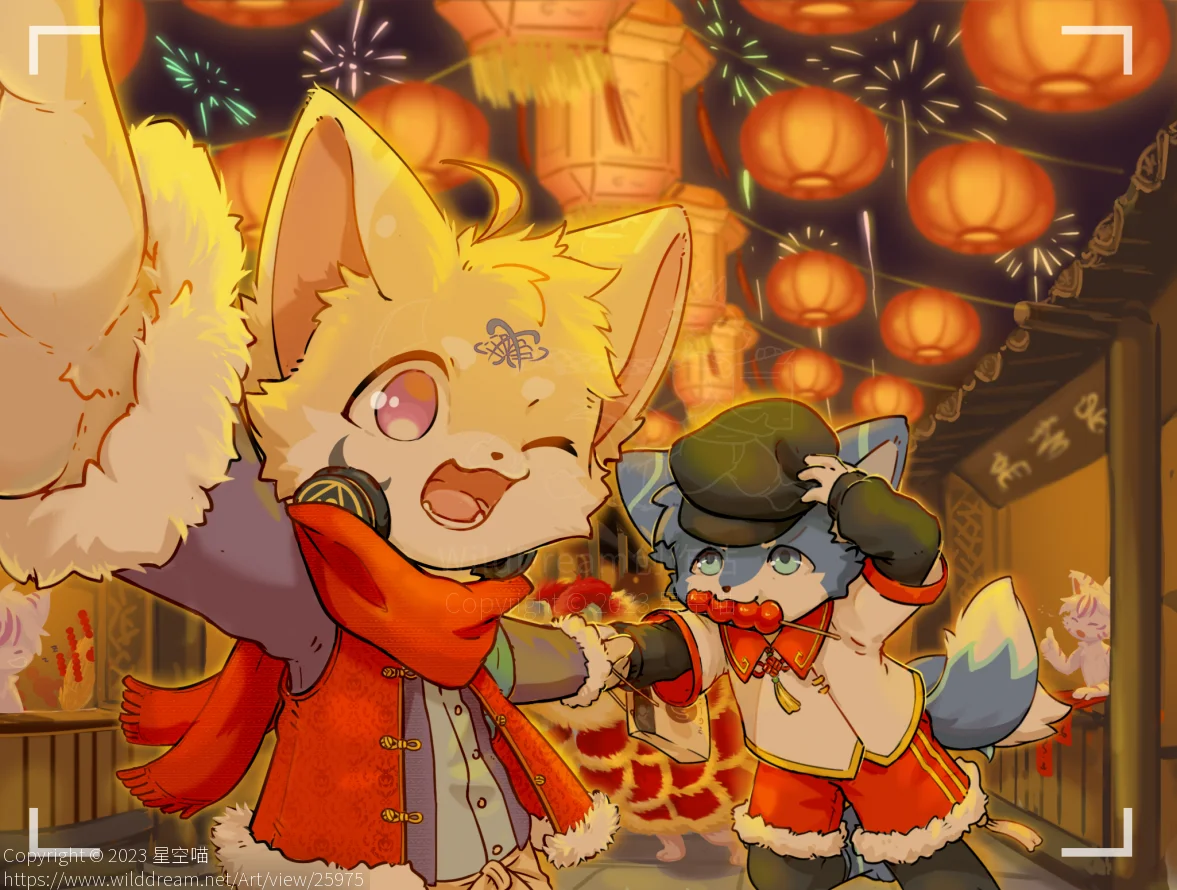 祝和和庙会 by 星空喵