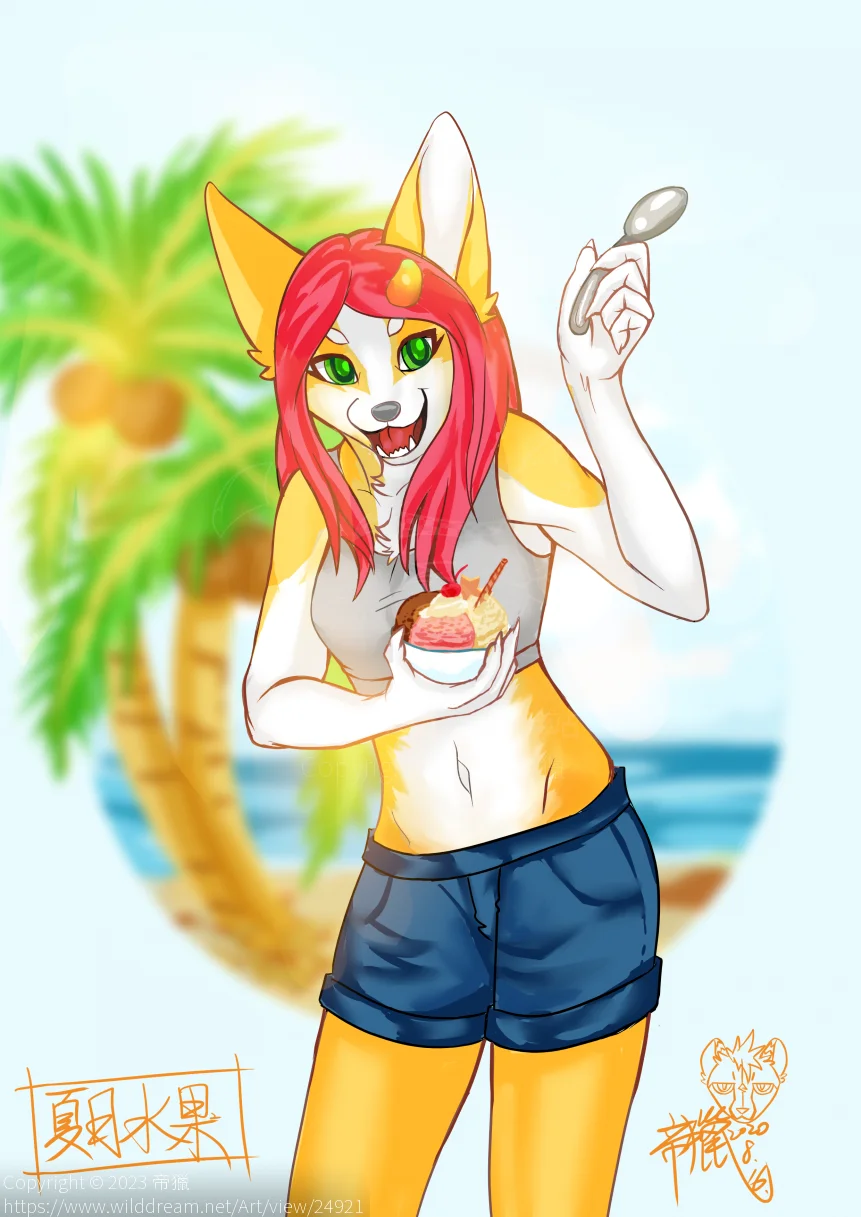 聊天室遊戲 芒果 by 帝獵, furry, 兽人, 狗