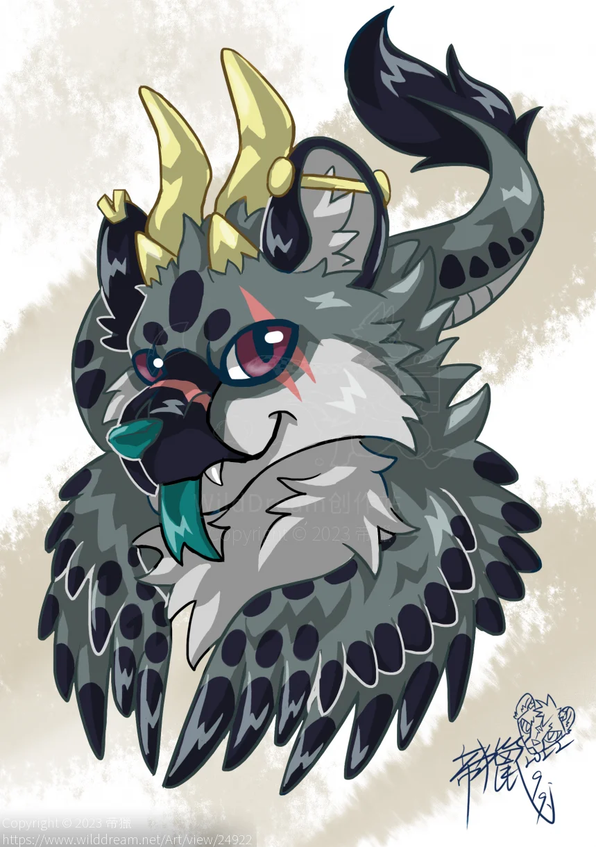 澤蜥交換 by 帝獵, furry, 狗, 狼 
