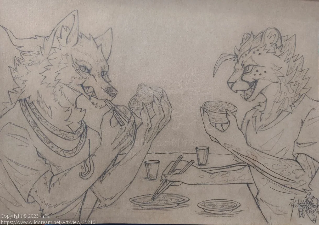吃飯！ by 帝獵, cheetah, furry, 狼 , 獵豹, 豹 