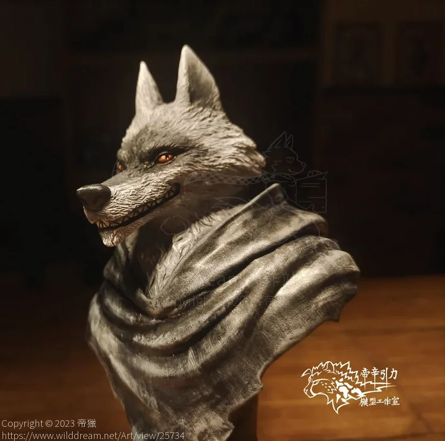 鞋貓劍客-死神狼 by 帝獵, furry, 狼 , wolf