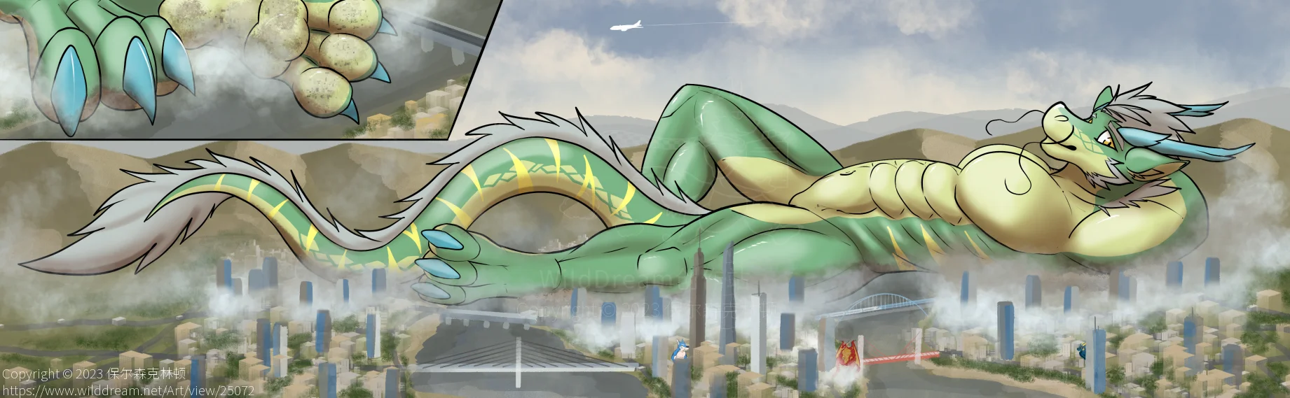 躺平的巨龙（委托） by 保尔森克林顿, macro