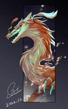 鱼干