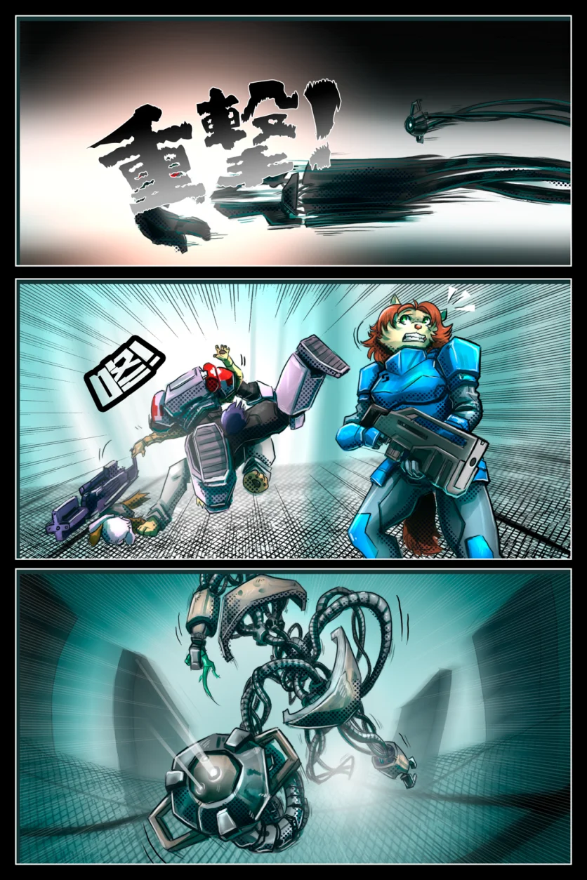 无界【第三章第43页】 by Aquakitty, 无界