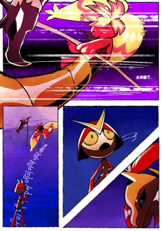 断头台【第9页】 by Aquakitty